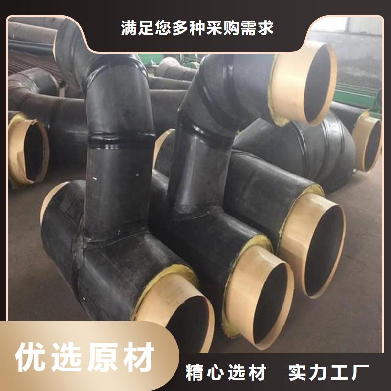 厂家供应钢套蒸汽保温钢管本地品牌
