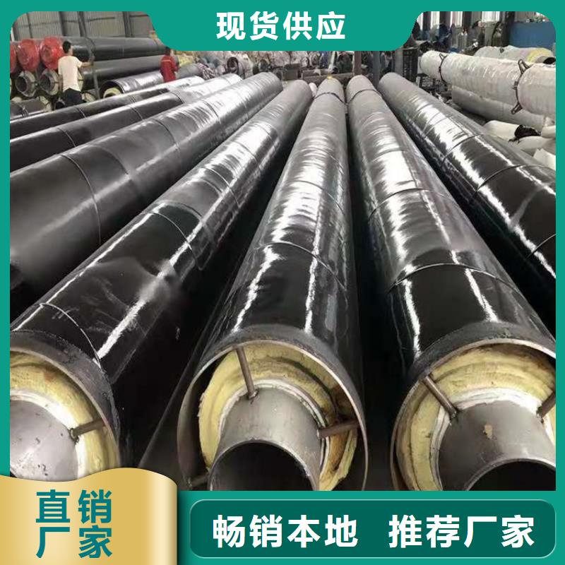 昌江县常年供应钢套钢保温管销售-放心大品牌值得信赖