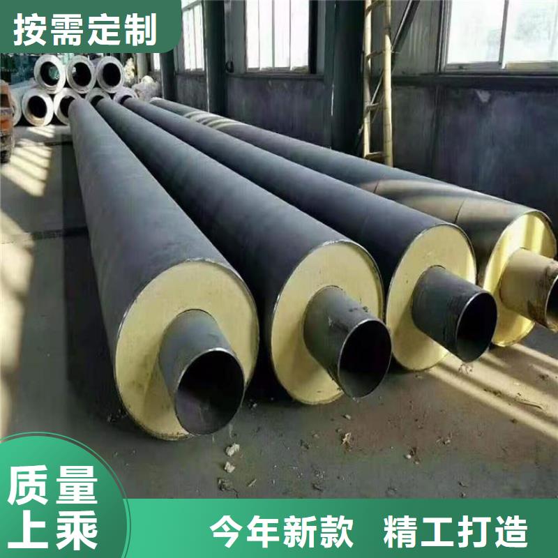 瑞盛管道制造有限公司钢套钢蒸汽保温螺旋钢管合作案例多支持非标定制