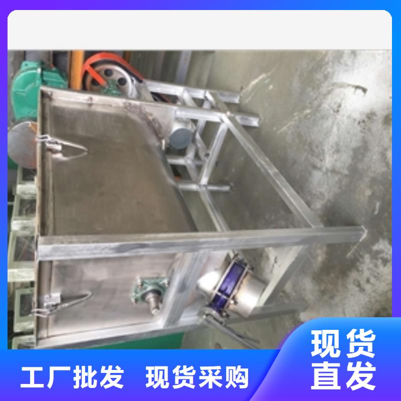 上海立式不锈钢搅拌机服务贴心