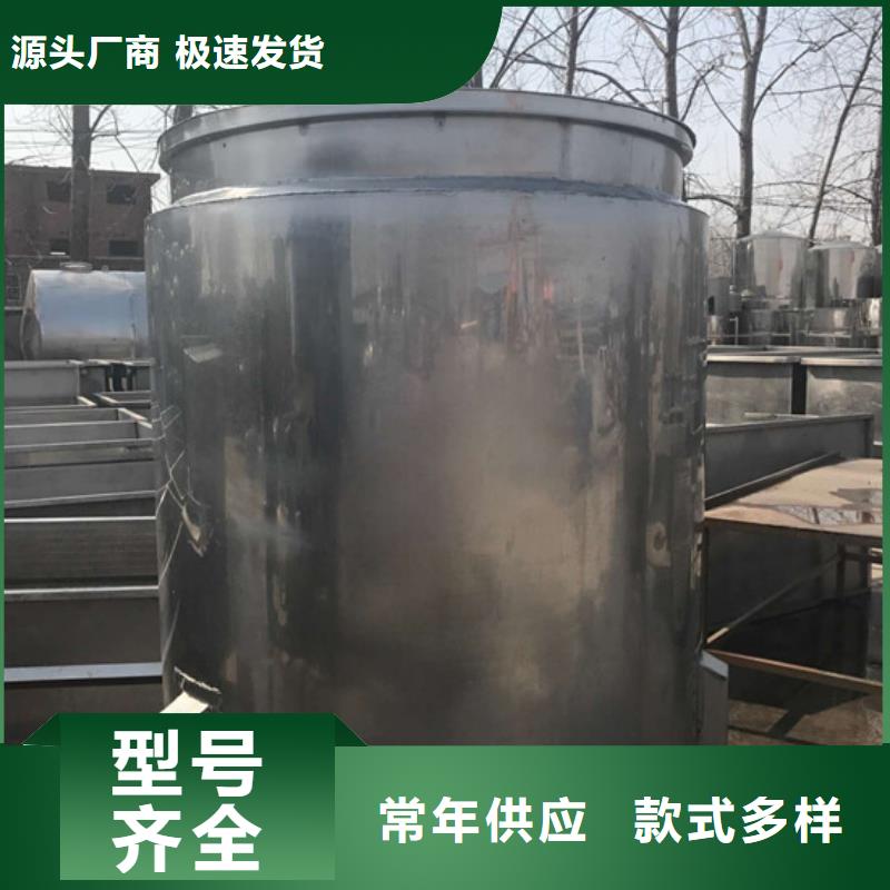 加热立式搅拌机质量可靠的黑龙江厂家