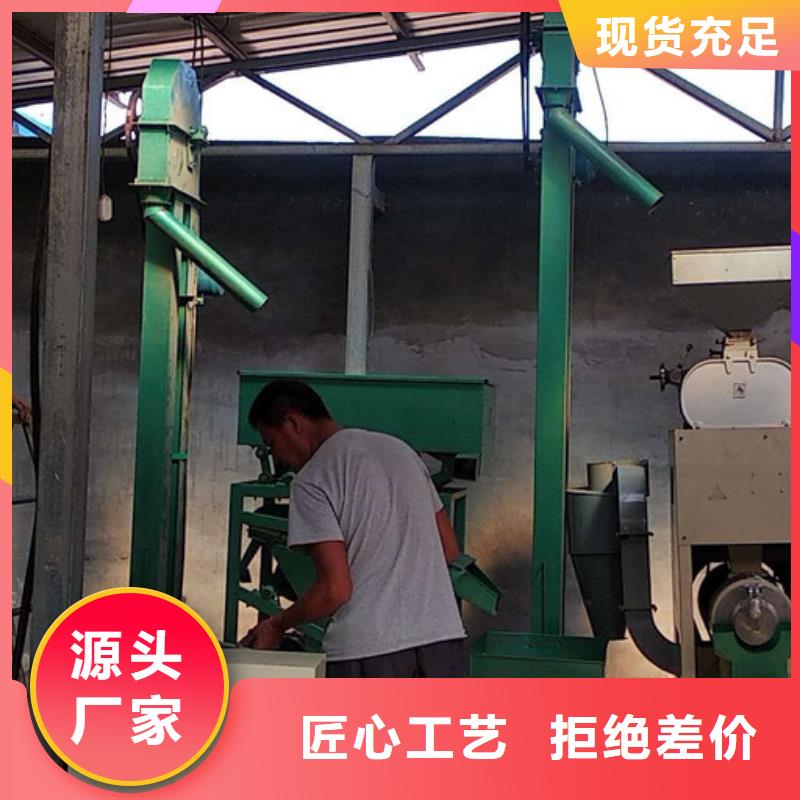 泌阳县生产SB系列碾米机的供货商今日价格