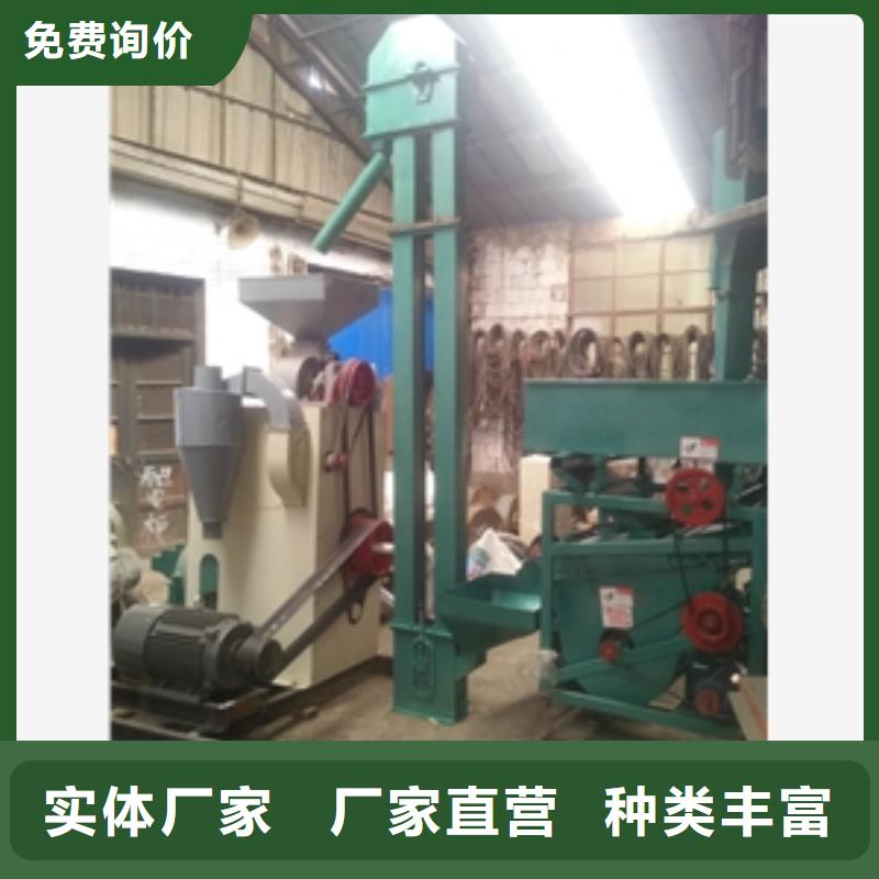 黑龙江质量可靠的SB成套碾米机销售厂家