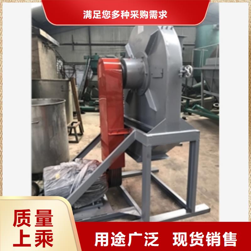 泌阳县木材粉碎机企业-价格优惠厂家货源
