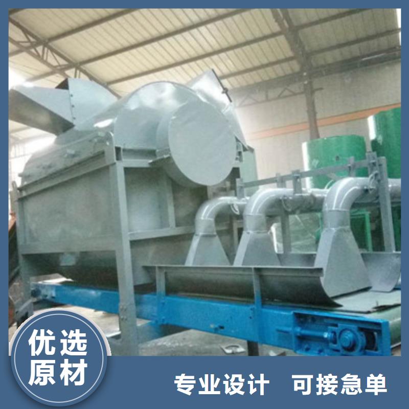 从事澄迈县荞麦粉粉碎机销售的厂家出厂严格质检