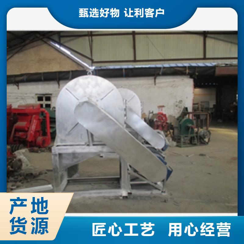 鄂州砂轮渣粉碎机生产厂家欢迎咨询订购