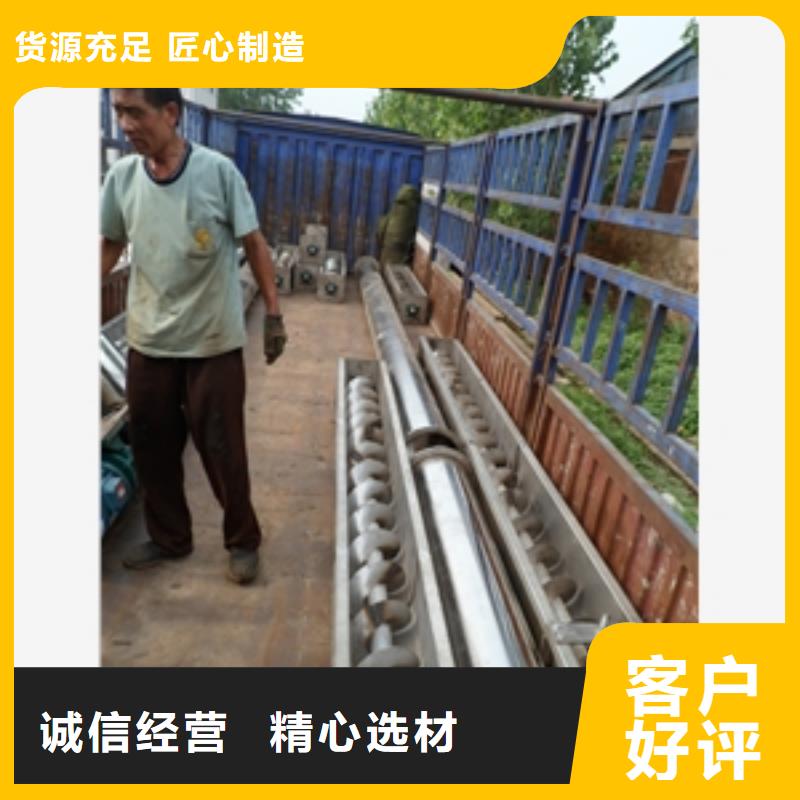 重庆防滑皮带传送运输机公司_鲁义机械厂