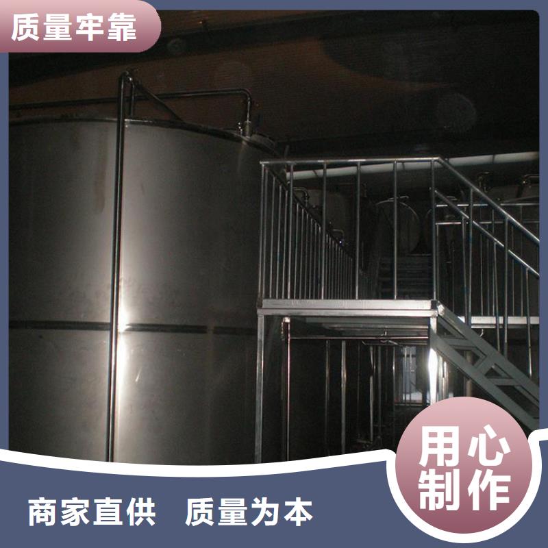 定安县混合加热搅拌罐、混合加热搅拌罐技术参数本地供应商