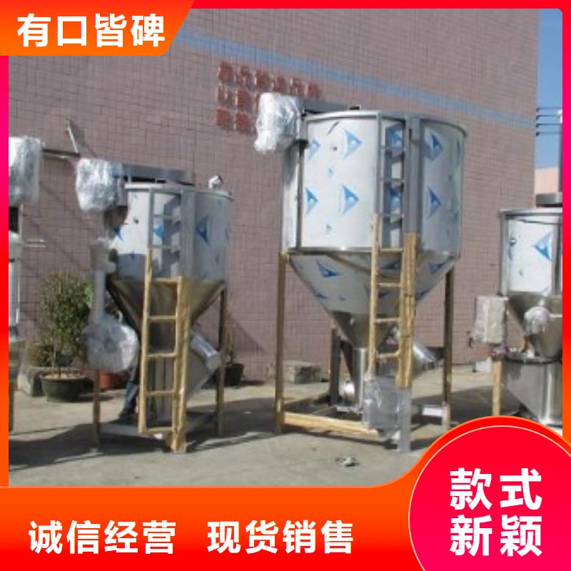 尿素溶液搅拌罐厂家供应当地生产厂家