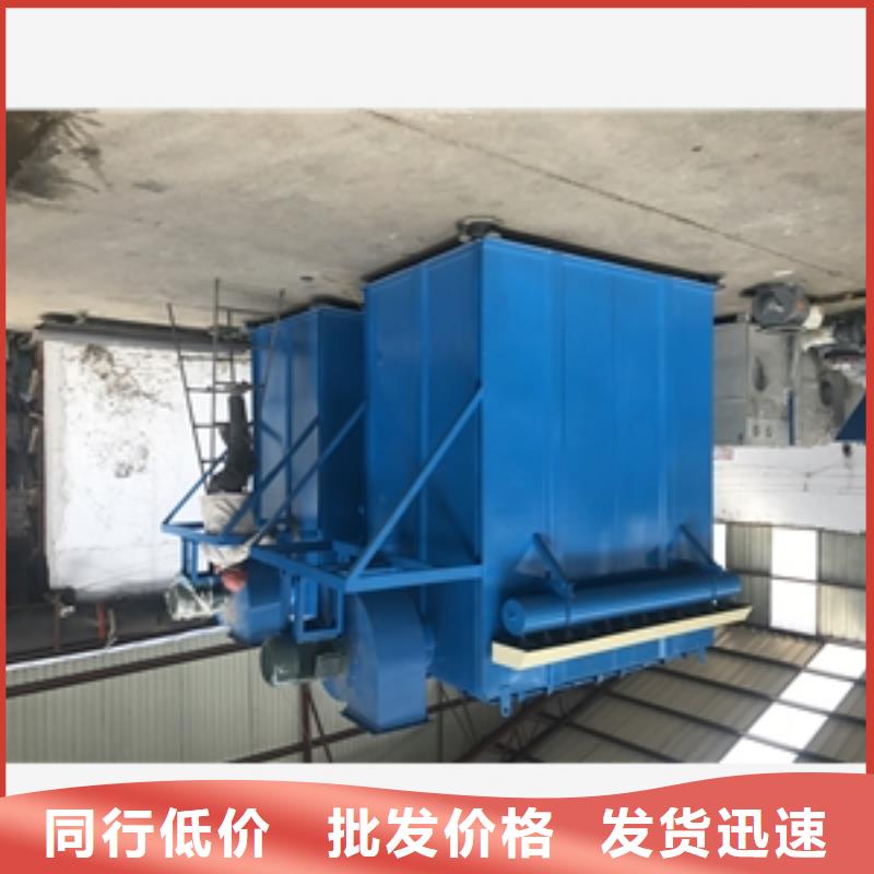 上海电炉除尘器-实力大厂