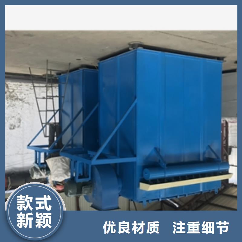 鄂州冶金除尘器大厂质量可靠