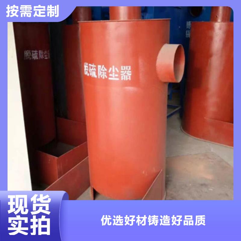 靖江铸造厂除尘器厂家-质量可靠