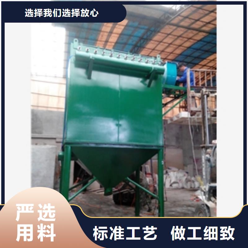 保质保量：宜昌建材厂除尘器