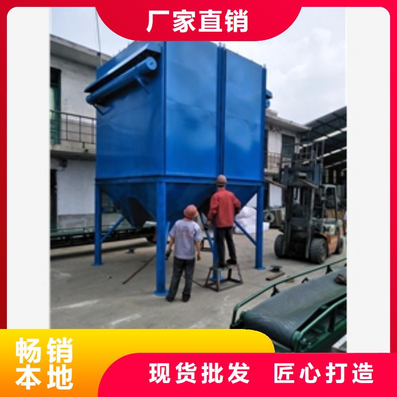 琼中县生产不锈钢多管旋风除尘器_厂家/供应当地货源