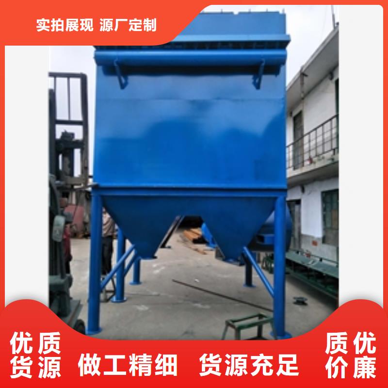 好消息：琼中县石材厂除尘器厂家优惠促销为您提供一站式采购服务