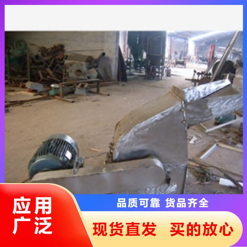 漳州不锈钢FFC精细粉碎机质量保证