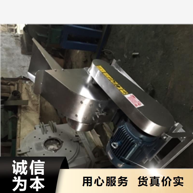 规格全的赣州不锈钢调料品粉碎机  供应商