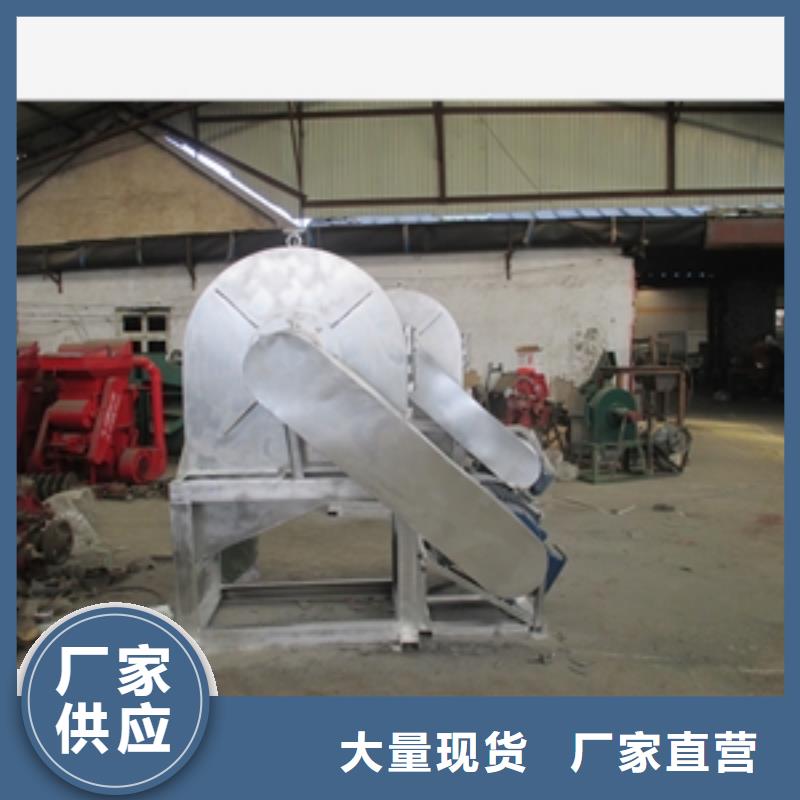 北京不锈钢工业盐粉碎机优选厂商