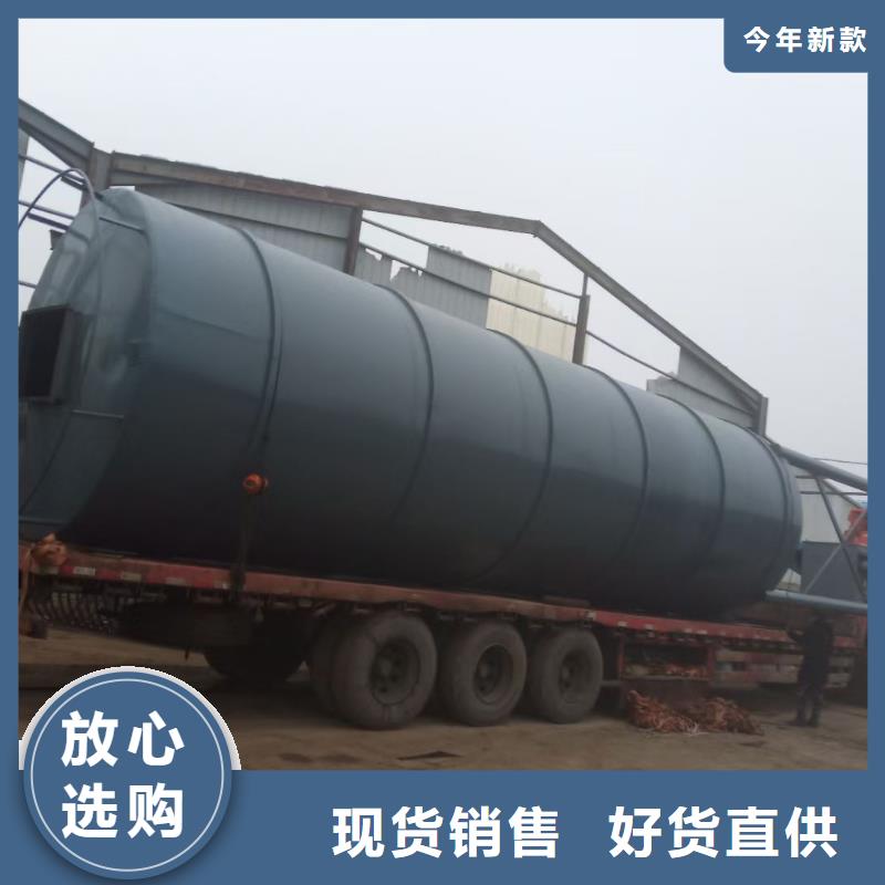 沧州60吨水泥罐-大量现货