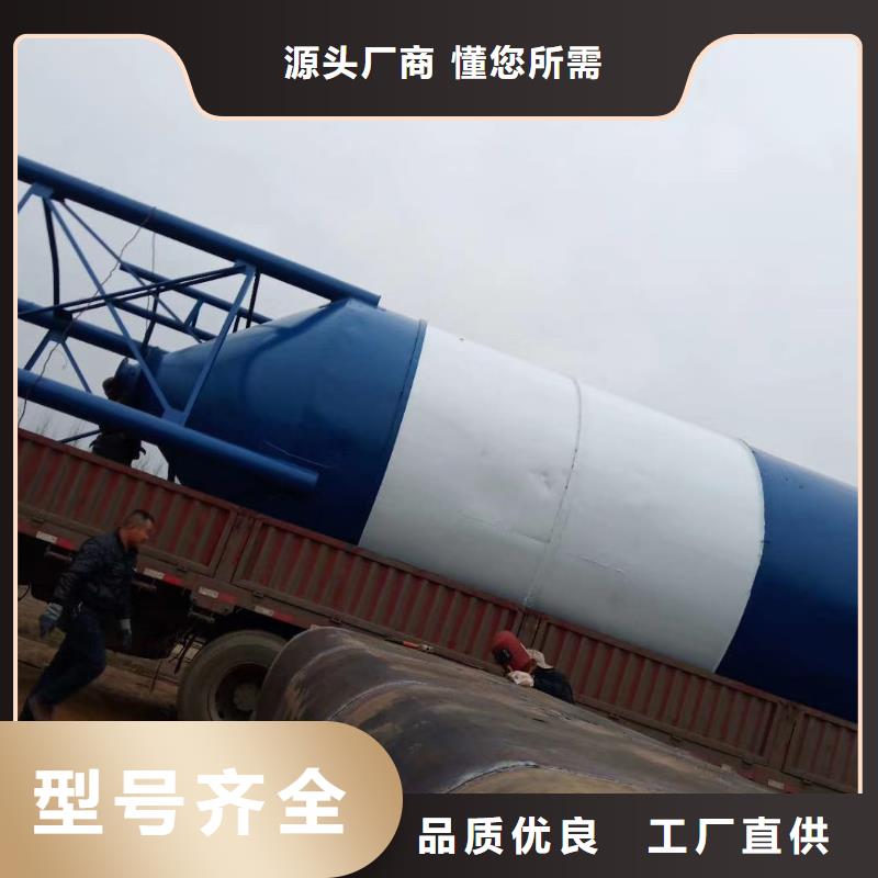 南京100吨水泥罐的规格尺寸