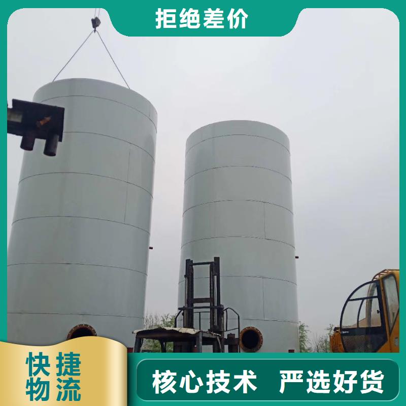 琼中县塑料储料罐厂家的厂家-鲁义机械厂本地品牌