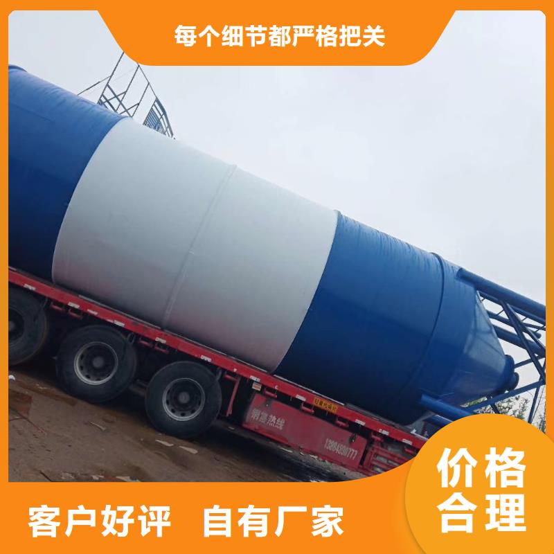 ​安康80吨水泥罐优质供货厂家