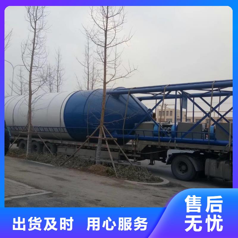 #100吨水泥罐#-专业厂家现货直发