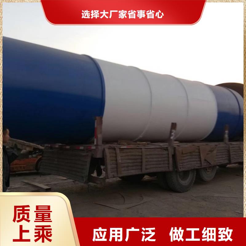 60吨砂浆粉储存罐生产厂家-批发标准工艺