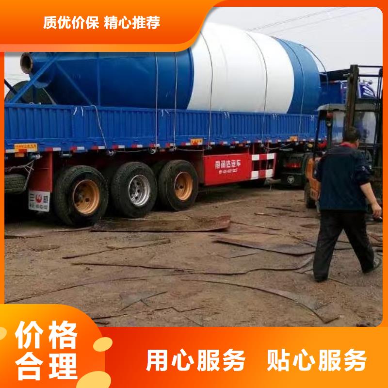 60吨水泥罐企业-质量过硬自主研发