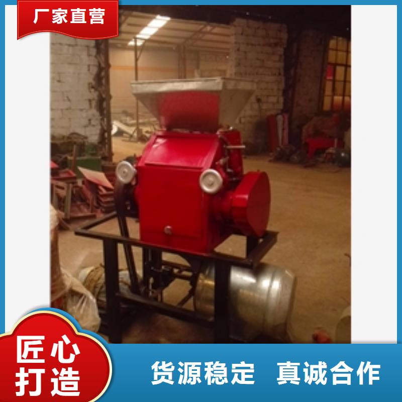 琼中县大型多用途磨粉机设计附近品牌