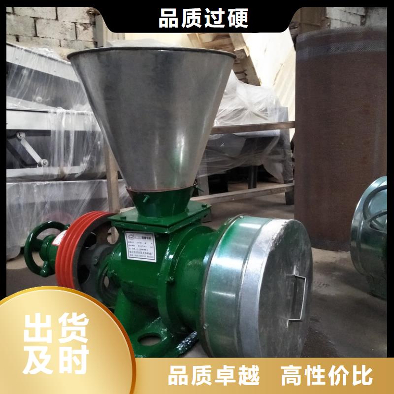 陵水县质量好的水貂饲料磨浆机厂家应用范围广泛