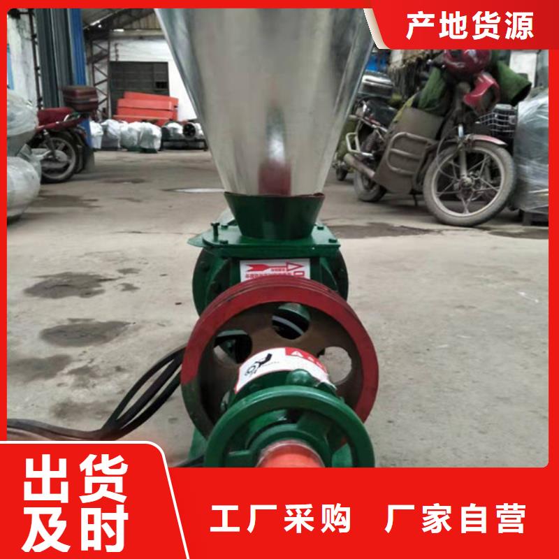 保亭县磨头式小型磨面机生产基地性能稳定