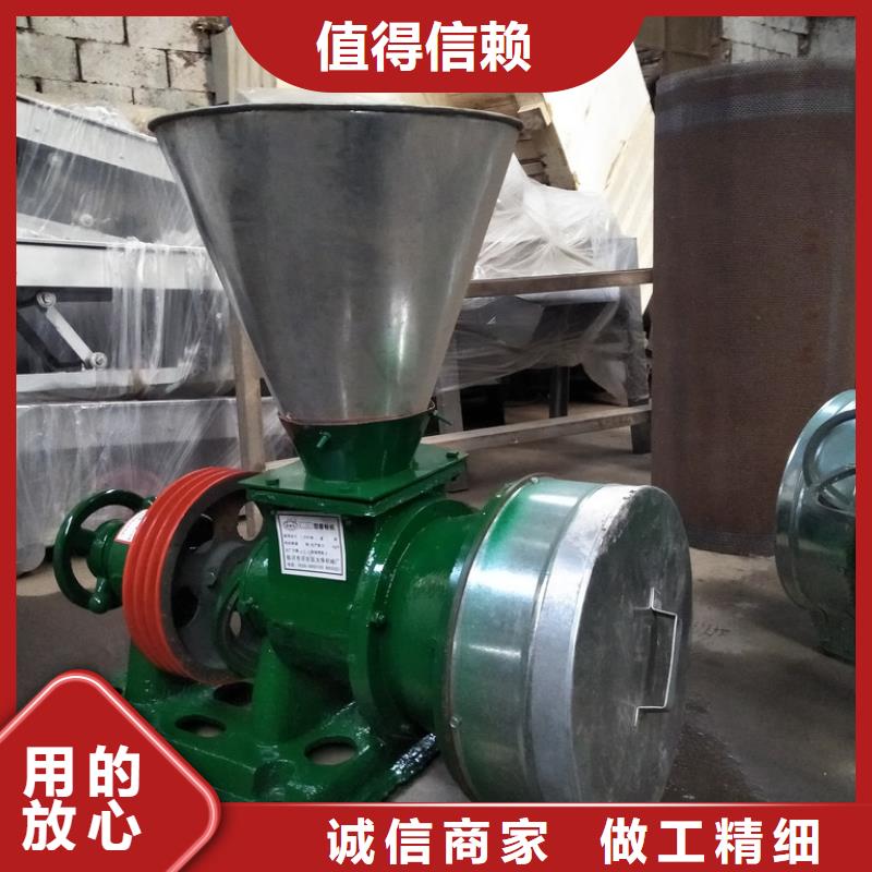 柳州大型多功能磨粉机、大型多功能磨粉机生产厂家-柳州