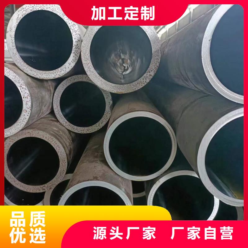 陕西省榆林市小口径绗磨管量大更优惠