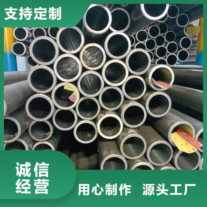 香港特别行政区薄壁珩磨管热销产品