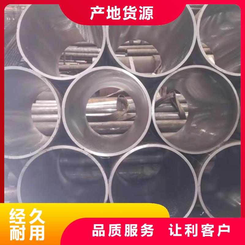 广西桂林液压油缸筒 