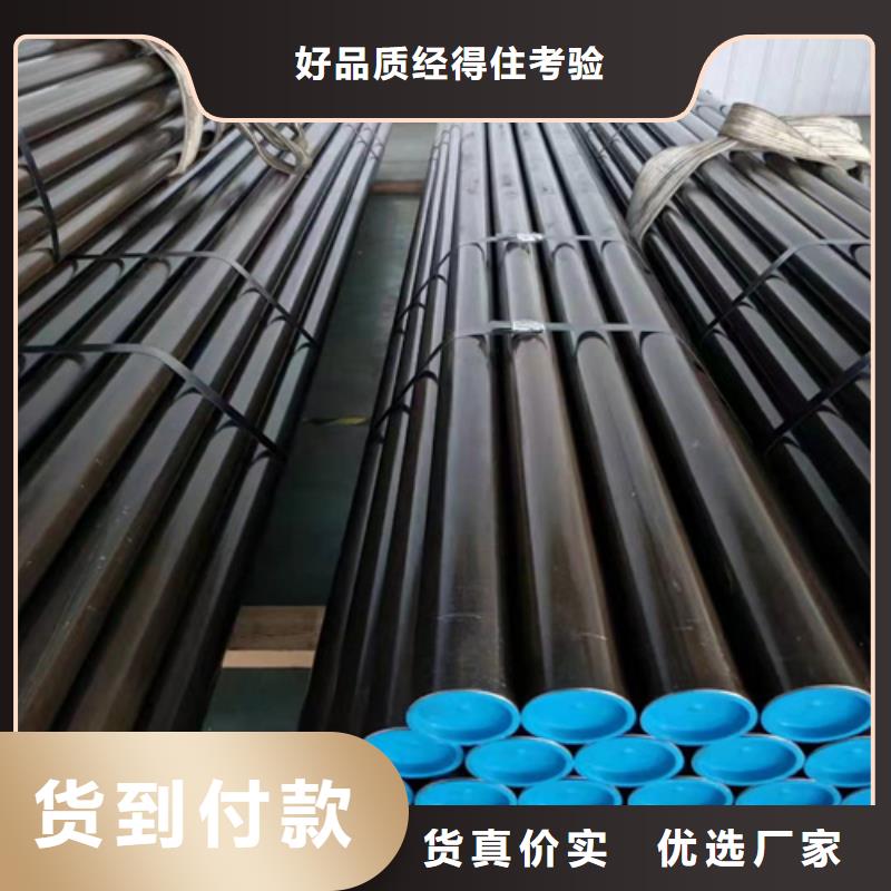 广东省梅州市小口径汽缸管专业供货品质管控