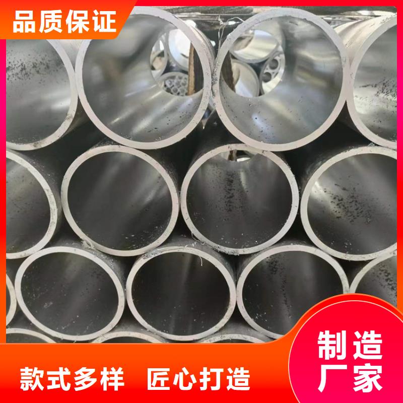 梅州镗孔油缸管施工安装
