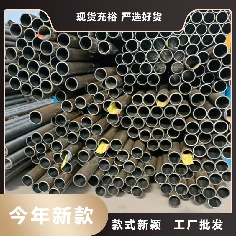 安徽省合肥市316L不锈钢研磨管好产品有口碑