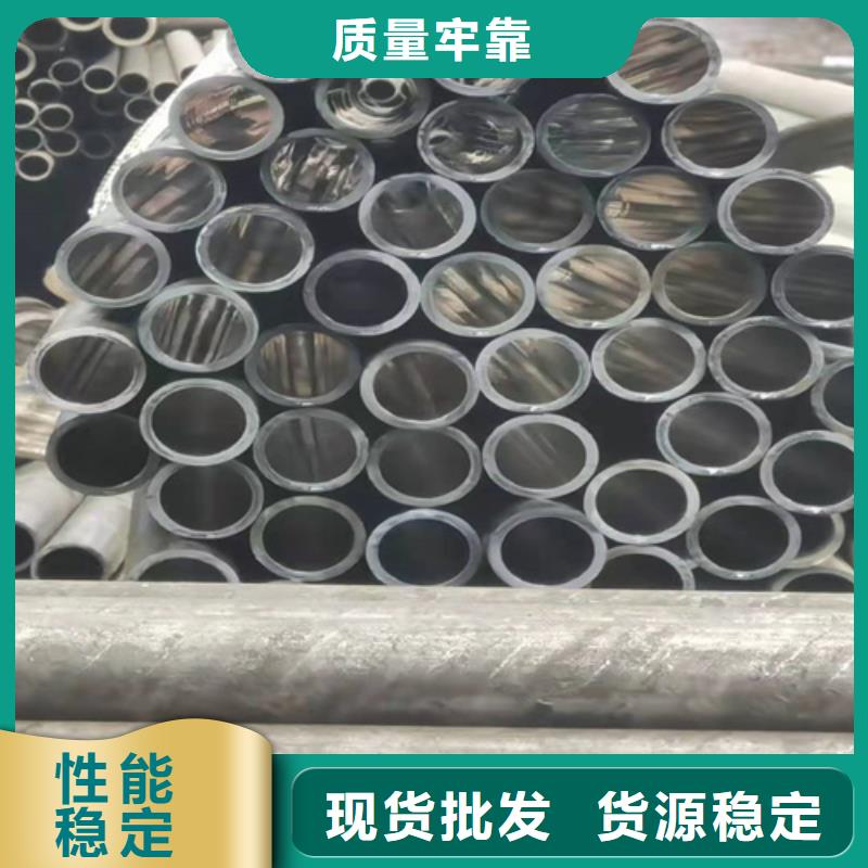 西藏省液压缸筒质检严格放心品质