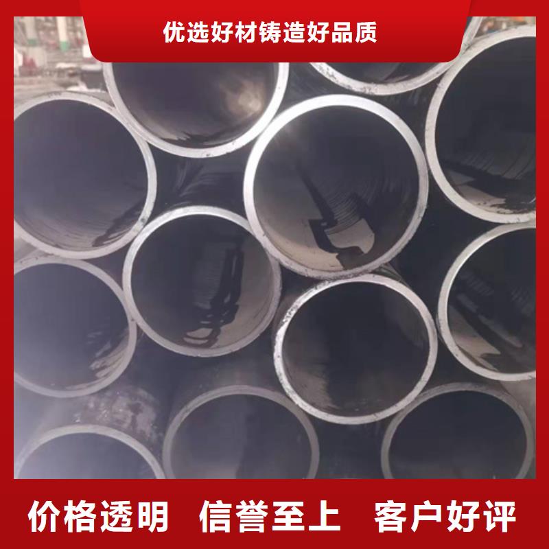云南德宏绗磨油缸管符合国家标准