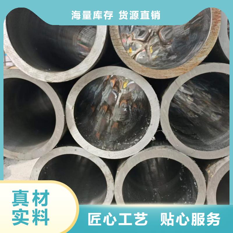 广东深圳小口径油缸管
