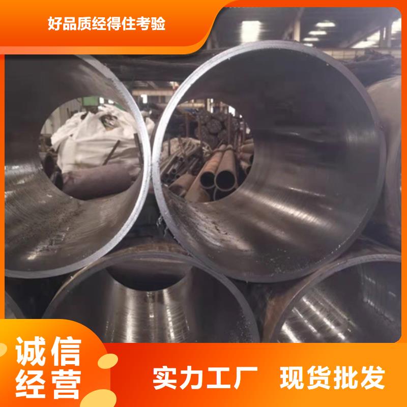 黑龙江省哈尔滨市316L不锈钢油缸管