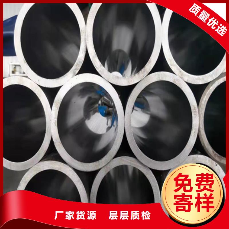 湘潭价格合理的珩磨气缸筒公司