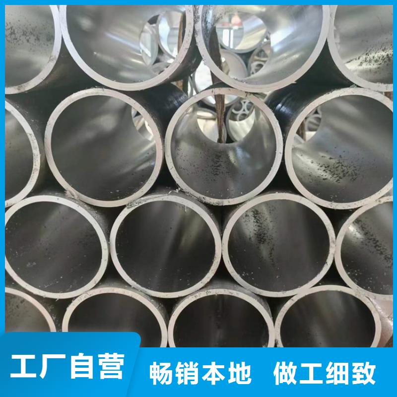 惠城液压油缸筒优质产品真材实料加工定制