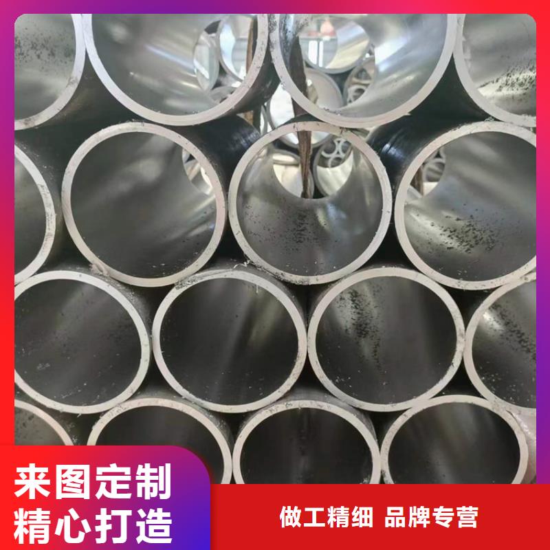 液压油缸筒-液压油缸筒现货供应当地生产商
