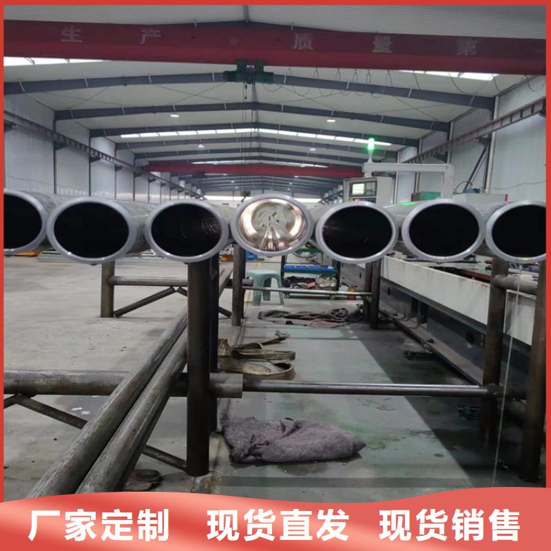 西藏省阿里措勤小口径珩磨管专业生产