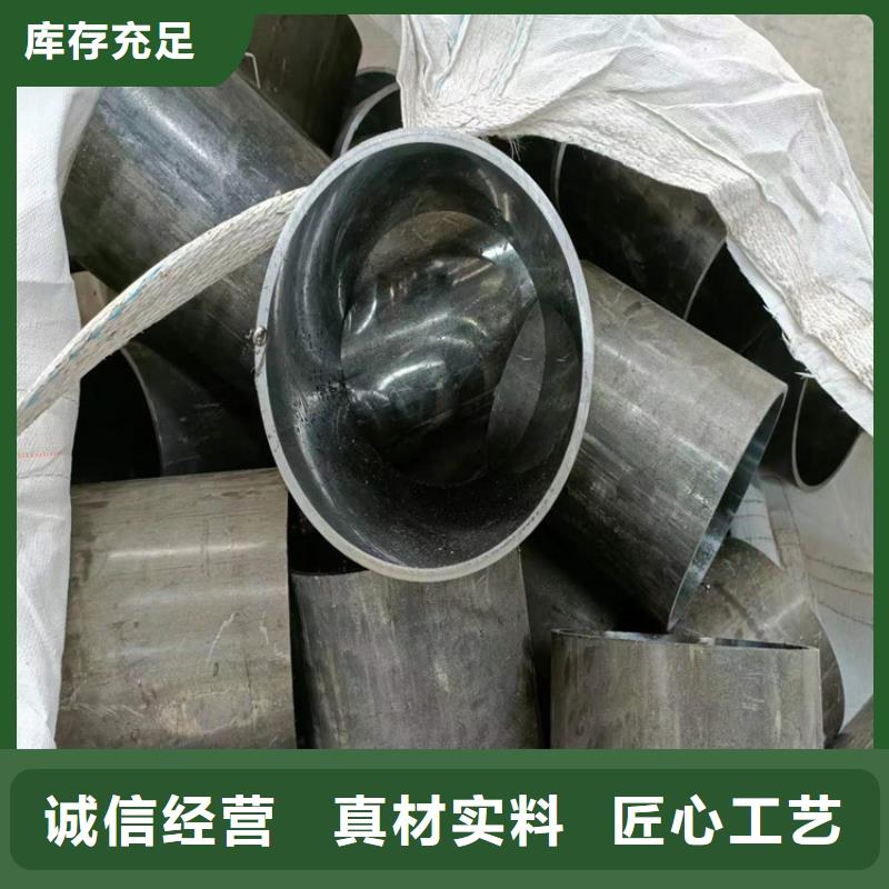 山东省济南市小口径气缸管大量现货