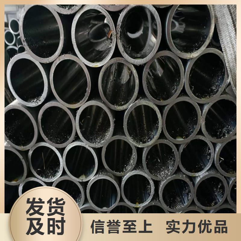 重庆巫溪油缸管产品应用广泛