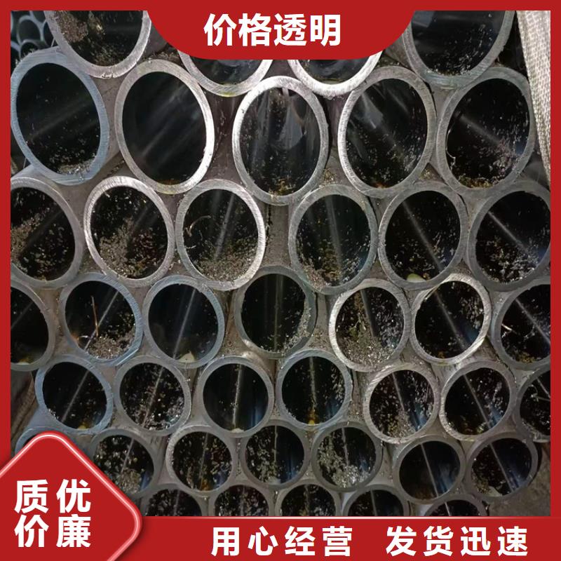 广东惠州市小口径珩磨管厂家